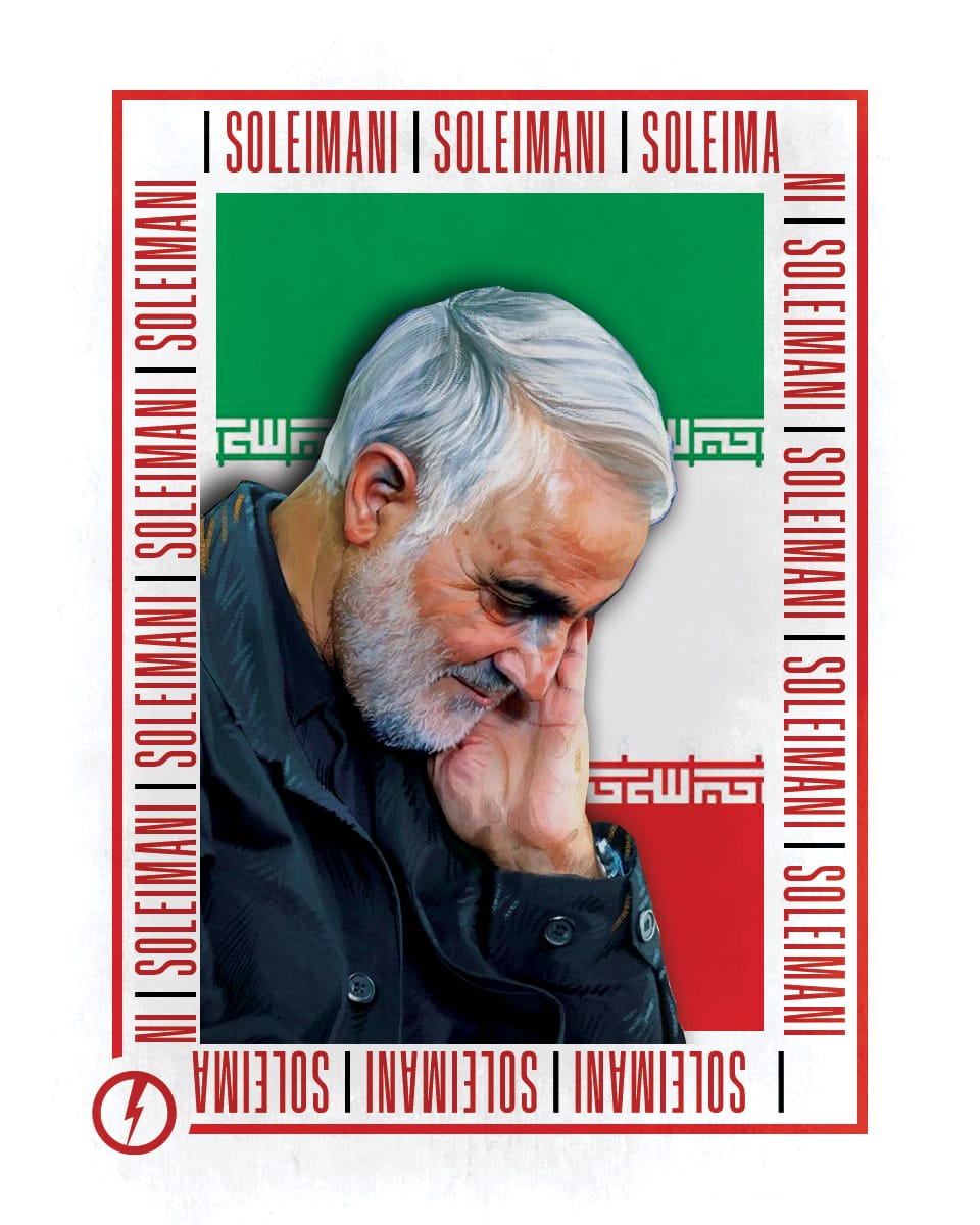 QASSEM SOLEIMANI E LA RIVOLUZIONE DI DIO